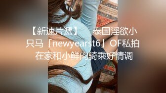 丰满熟女·桃子冰妈妈：《小蓝与丈母娘——恋足篇》，妈妈在床上等你，你可以舔妈妈的阴户吗！