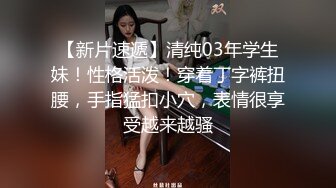 JK小姐姐