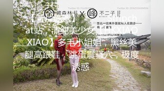 【新片速遞】  ❤️√ 【淫妻福利】肥臀阴环骚妻【陌泽夫妻】绿毛龟找单男操妻“操死骚逼，不要停，好爽啊”白花花的精液干满淫穴 [1.19G/MP4/00:22:46]