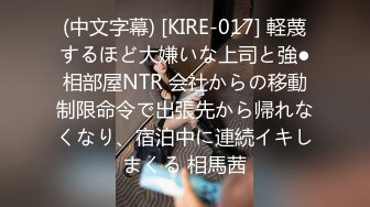   风骚网红女神下海，剧情演绎勾搭外卖小哥，穿情趣装拉着要操逼，掏出JB就往嘴里吸