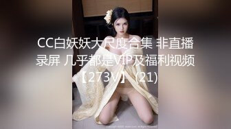 ♈清纯甜美小可爱♈可爱学妹小狗〖软萌兔兔酱〗白丝少女捆绑调教，小母狗肛门拉珠爽到失禁！