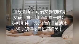 正宗校花学妹下海【苏琦儿】清纯粉嫩~小美女舔鸡巴~粉逼大秀~被无套啪啪口爆【24V】  (19)