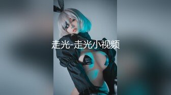 38D巨乳美厨娘【素人十九】’我谈了一个男朋友，不准我化妆不能穿很好看上街，但凡有人看我一眼，回家肯定吵架，吵到什么程度呢，倾听美熟女的心事‘