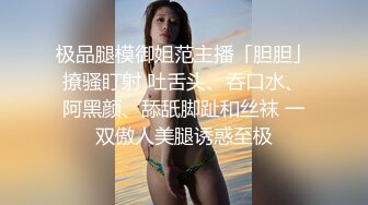 外站流出写字楼女厕洗手盆下偷放摄像头偷拍美女嘘嘘有几个美眉下面毛很多看着就让人兴奋