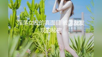 饥渴白丝女仆迫不及待坐上来自己动