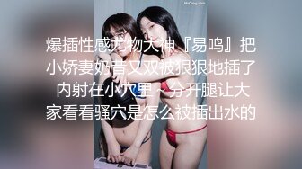 91最燃4p内射系列 单男陆续灌精反差女友的骚屄 - 好色™ Tv