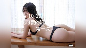 美少女すぎる現役アスリート女子大生が超開脚セックスでAVデビュー！ 三井ゆり