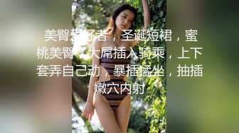 离异少妇真骚