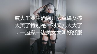 露脸操35岁熟女