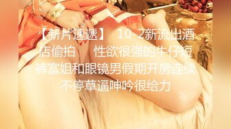  AI高清2K修复李八八探花极品甜美女神，模特身材，校花清纯脸，一颦一笑迷人魅惑