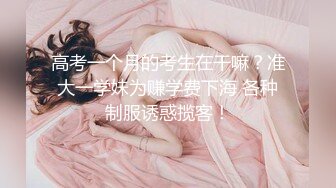  【跨年甄選??極品蘿莉】漂亮女友喵喵COS卡姆依龍女仆 超級可愛 多姿勢爆操 TMD好白菜讓豬給拱了