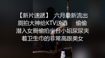 优雅气质尤物御姐女神✅性感蕾丝后妈裙小少妇，被主人爸爸酒店偷情调教，撩起包臀裙 直接进入