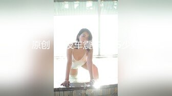 麻豆传媒MD-0204痴汉外送员-程诗诗【MP4/312MB】