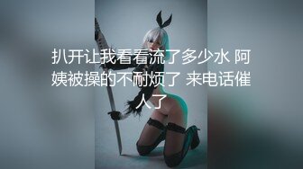 [原創錄制](sex)20240214_老婆顶呱呱