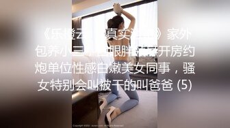 SWAG 洗澡实境内心淫荡难耐，好想要有人陪我 Chloehayley