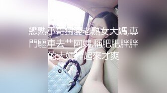 2023-7-12流出酒店偷拍极品巨乳女同百合盛放玩的花样还挺多的