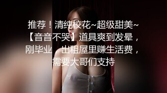 商场厕所偷拍到一个极品白虎小美女