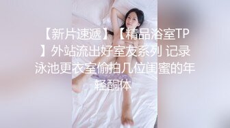 伪娘窝,多个伪娘玩一个直男小哥