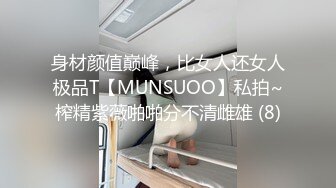 Al&mdash;IU 李知恩 可爱女仆服侍主人