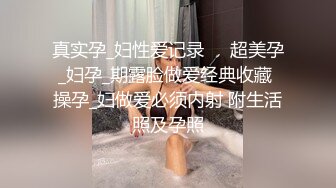 女销售员为了能签下合同只能让客户玩：‘你还没说和我什么时候签合同好痛好痛好痛’，‘痛你就叫呀，等我把你玩高潮了就签，揉奶’！