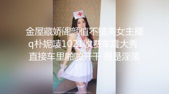 上海气质美女大学生吃鸡巴老外屌