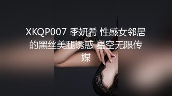 骚货女友自拍给我看2