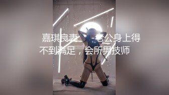 【新片速遞】  ❤️√ 【KFC】长裙靓女独自逛街买奶茶。淡蓝色点点内内超清CD 