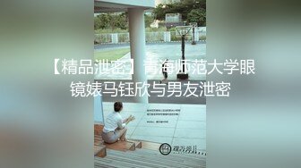  风骚姐妹花露脸小可爱，黑丝诱惑跟狼友互动撩骚精彩展示，揉奶玩逼掰开骚穴特写撅着屁股给狼友