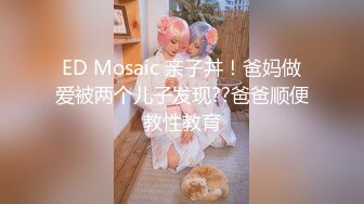 国产麻豆AV MD MD0108 首支国风汉服 情欲古筝师 紧射无端五十弦 MD-0108 张云熙