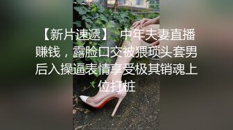 一群美女各种毛穴白虎嫩B视觉盛宴打包合集（三） (1)