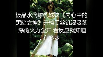 【极品高端❤️女神推荐】极品爆奶乳神『易阳』老外露点视频花絮版来袭 全裸露毛两点 抹油咸猪手 更大尺度