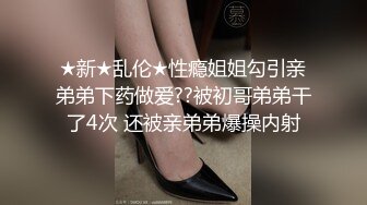 虐逼少妇情趣装全程露脸给狼友展示绝活，道具双插玻璃瓶易拉罐