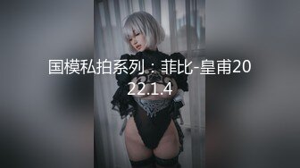 商场女厕全景后拍多位小姐姐尿尿 各种美鲍一一展示2 (1)