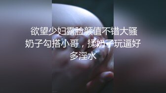 套子小了，美女帮戴不进