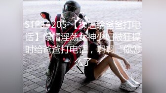 ❤️白嫩柔软美少女❤️大长腿校花学妹私密调教 筷子般的美腿配黑色长筒袜 清纯少女在大鸡巴下变成淫荡的小母狗