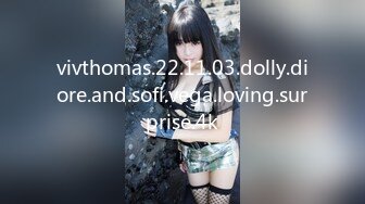 vivthomas.22.11.03.dolly.diore.and.sofi.vega.loving.surprise.4k