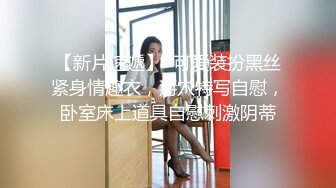 苗条身材人妖对俩猛男一起3P大战玩后面毒龙添屁眼前后深喉吃鸡巴超长肉棒插大肠操插菊花