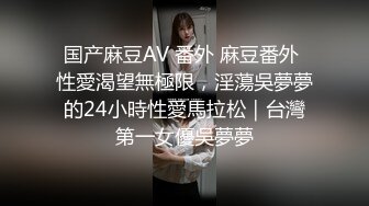 搏击场攻受决斗,输的被狠操内射