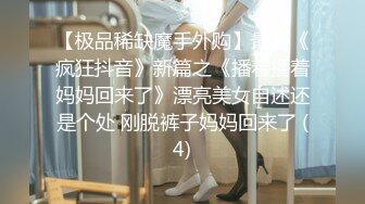 熟女双飞系列第二弹两个丰满熟女上下夹击