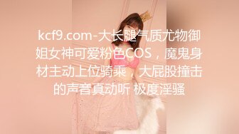 【精品推荐】Transexjapan最新流出妖艳美妖Kaoru超精品 男女妖一起上演3性别大战 前后同时夹击很是精彩