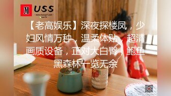 潜入大学偷拍几位漂亮学妹的美鲍鱼