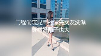 约168CM美女，两男一女激情爆操，撩起包臀裙前后夹击