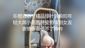 OF韩国极品TS美人妖「lin002200」【第38弹】酒店4P从浴室干到床上 四个酮体疯狂缠绵