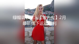  青春活力少女 纯欲长筒白袜学妹，酥酥的每一寸皮肤 粉嫩的乳头