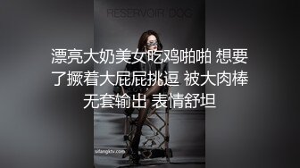  黑衣吊带包臀裙大学生小美女 这身姿风情真迷人啊 趴在床上前凸后翘大长腿情欲沸腾鸡儿硬邦邦