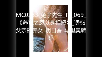 海角社区母子乱伦❤️出差回来白紧裤骚妈妈被我搞到极度发情主动淫荡上位，丰满肥骚夹的我内射她两次