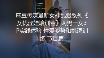  肌肉男操良家 太猛了下床都站不稳 快要哭了