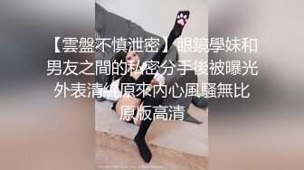 第一次近距离看着老公干其他女人