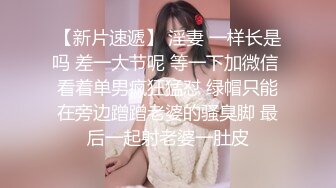 -小旅馆情趣房偷拍耍得很疯狂的中年男女 两人的口活都非常好