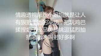 [原創錄制](no_sex)20240129_这个主播很废纸